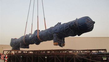 project img